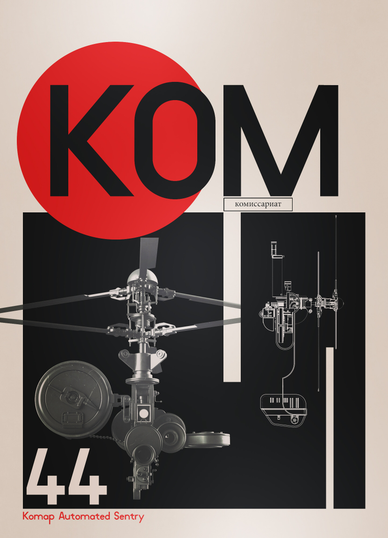 Illustration for article titled It's 1945, And The USSR Has Bombed A Hole In Space And Time